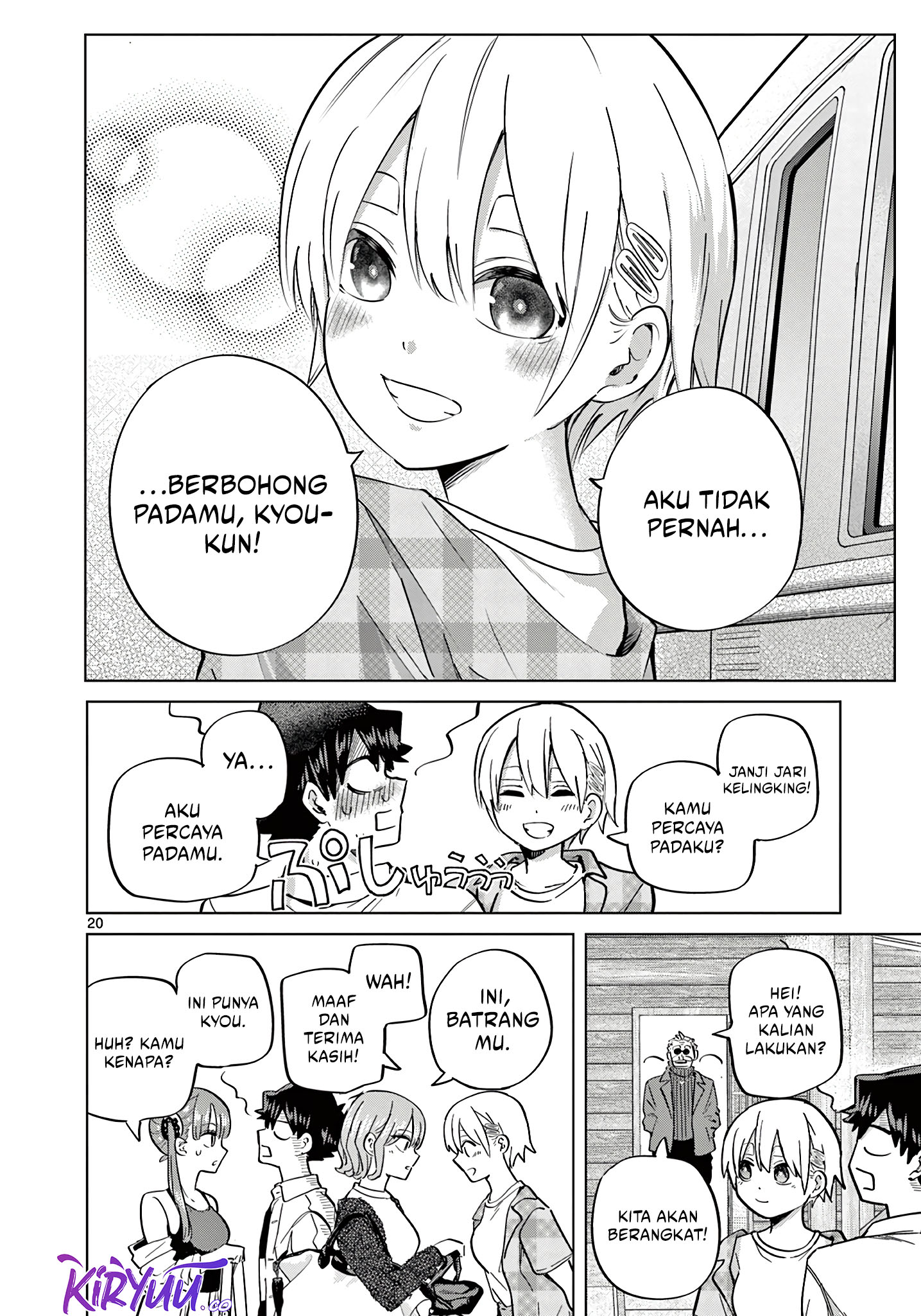 Koibami Shoujo Chapter 15 Gambar 22