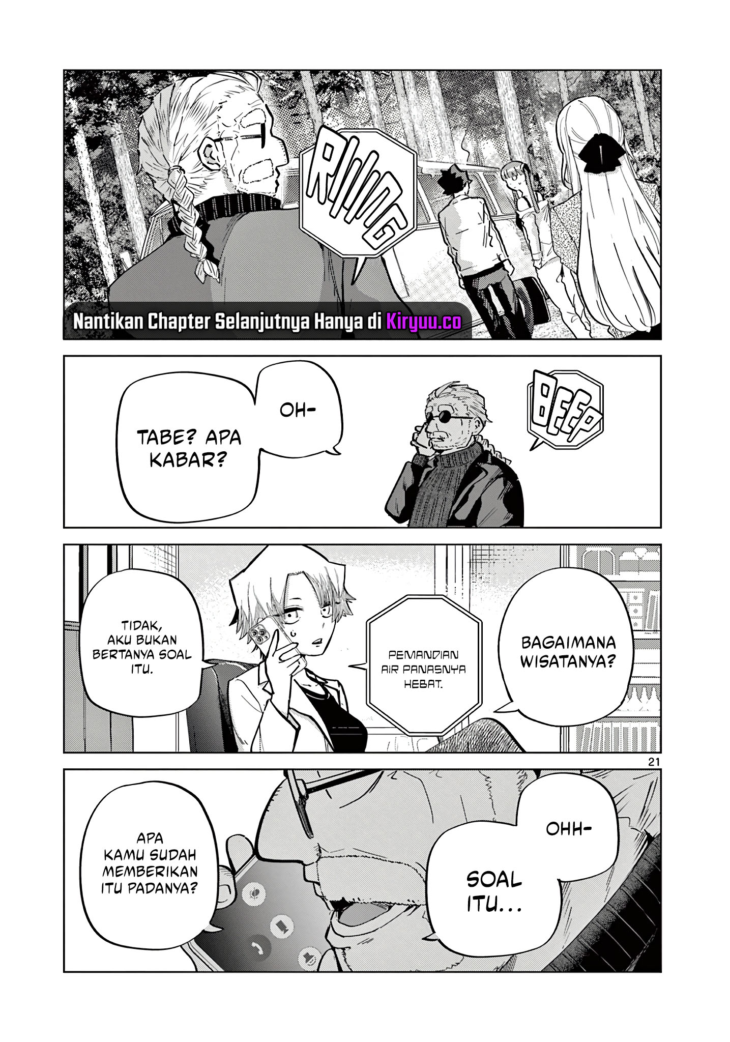 Koibami Shoujo Chapter 15 Gambar 23