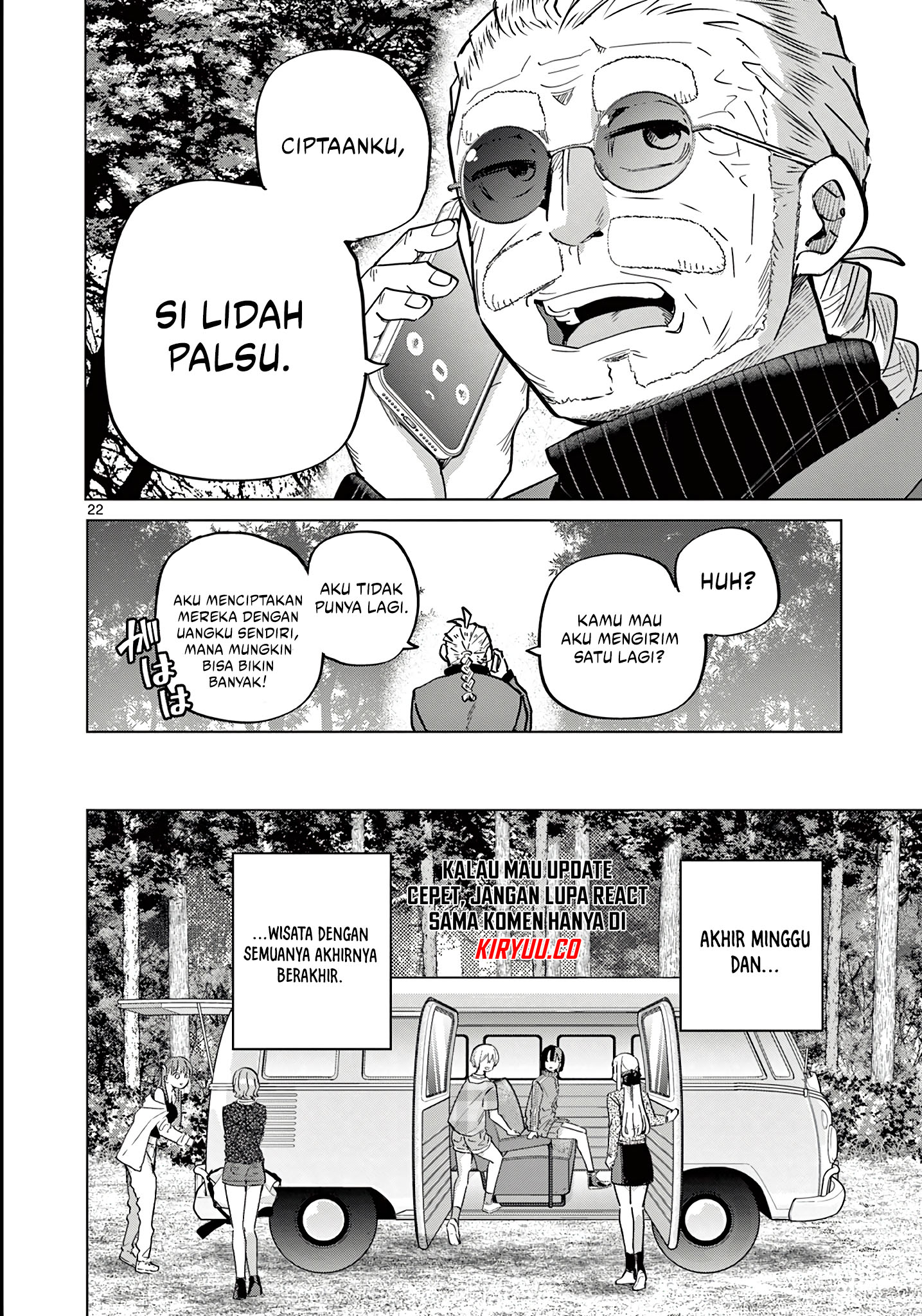 Koibami Shoujo Chapter 15 Gambar 24