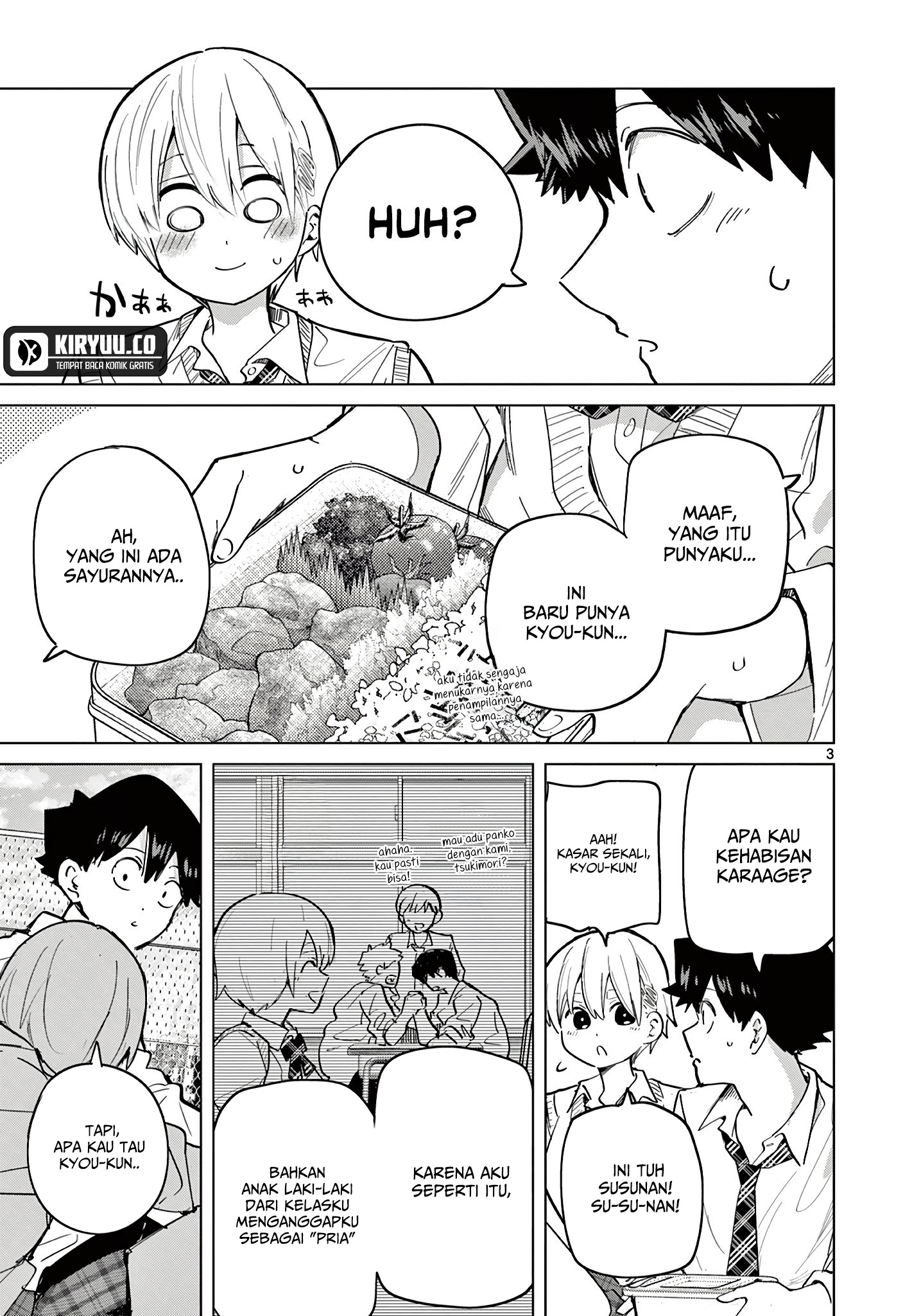 Koibami Shoujo Chapter 18.5 Gambar 4