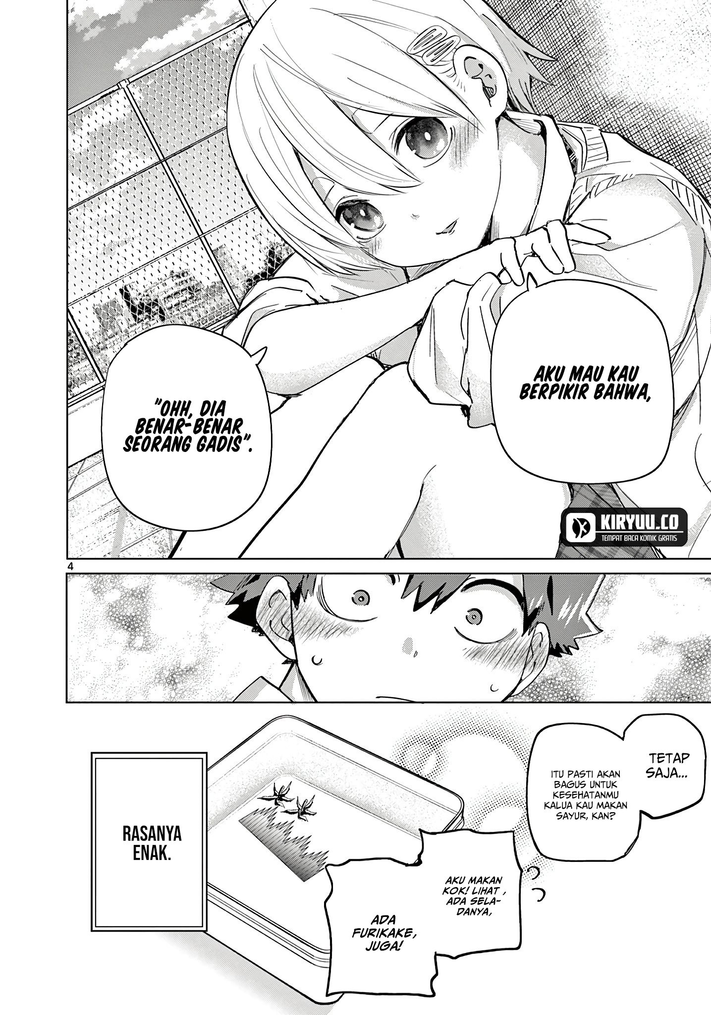 Koibami Shoujo Chapter 18.5 Gambar 5