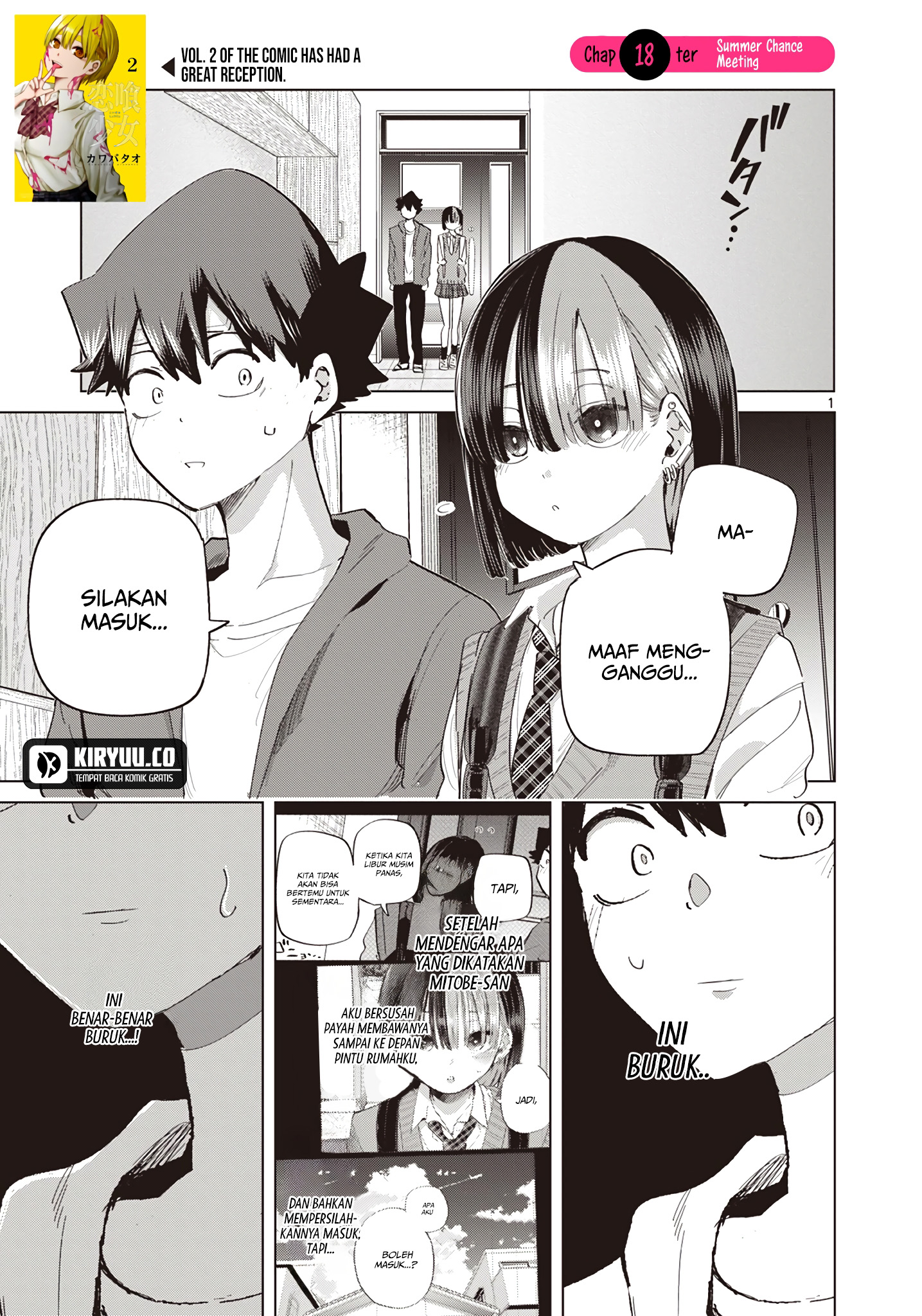 Koibami Shoujo Chapter 18 Gambar 2