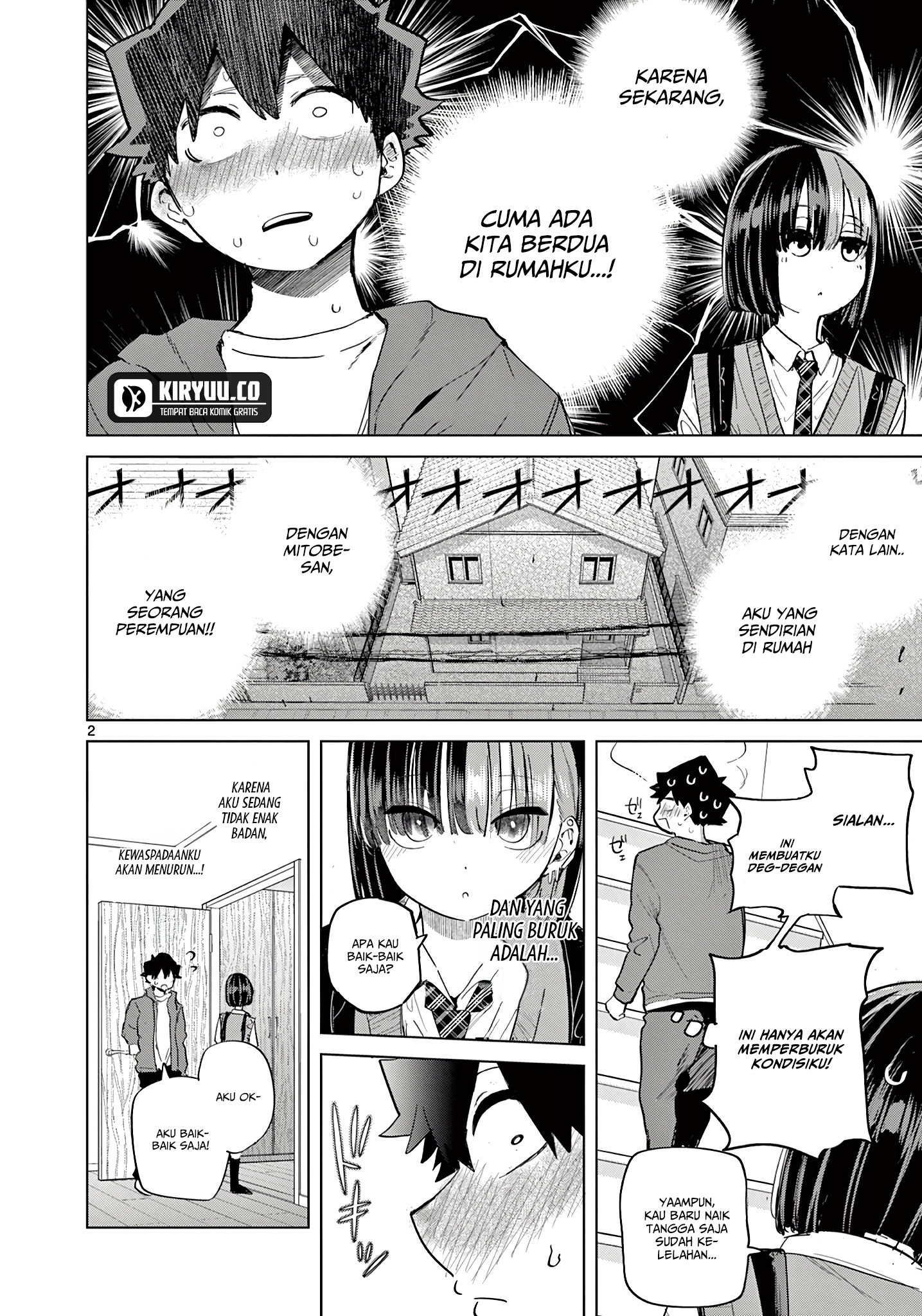 Koibami Shoujo Chapter 18 Gambar 3