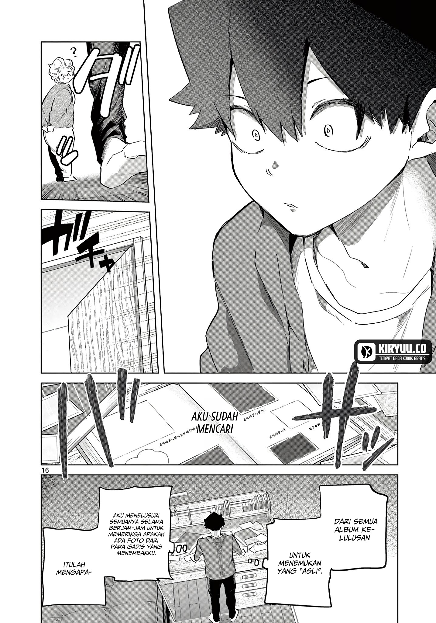 Koibami Shoujo Chapter 18 Gambar 17