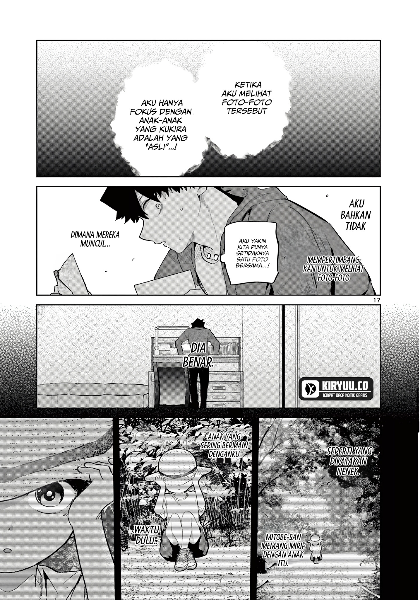 Koibami Shoujo Chapter 18 Gambar 18