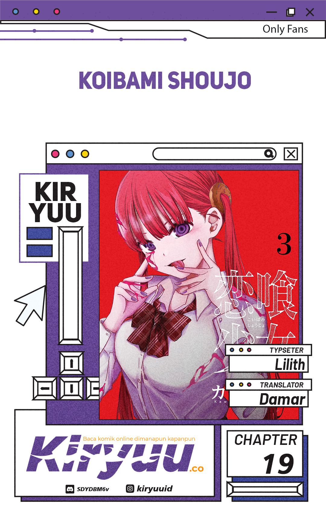 Koibami Shoujo Chapter 19 Gambar 1