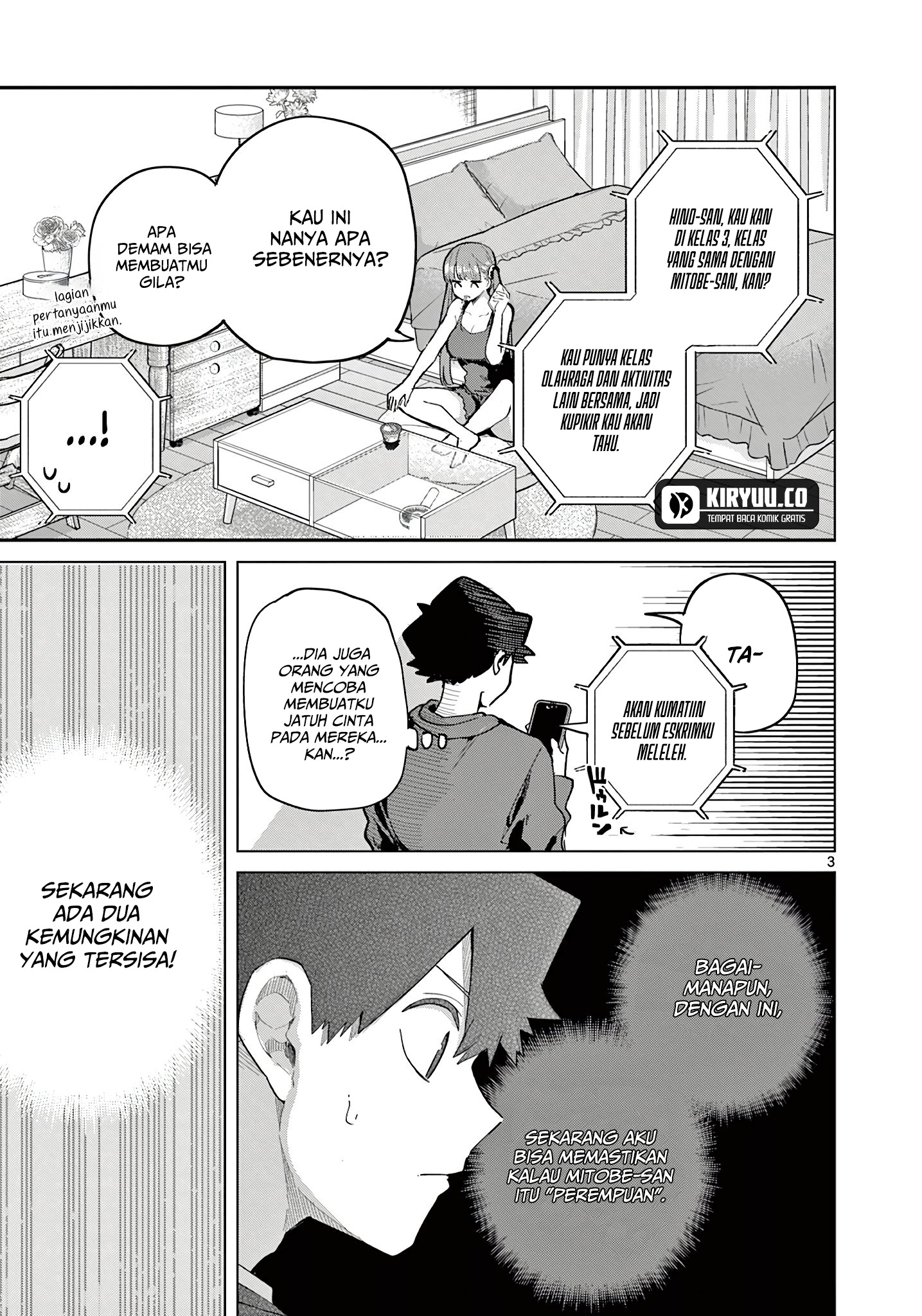 Koibami Shoujo Chapter 19 Gambar 4