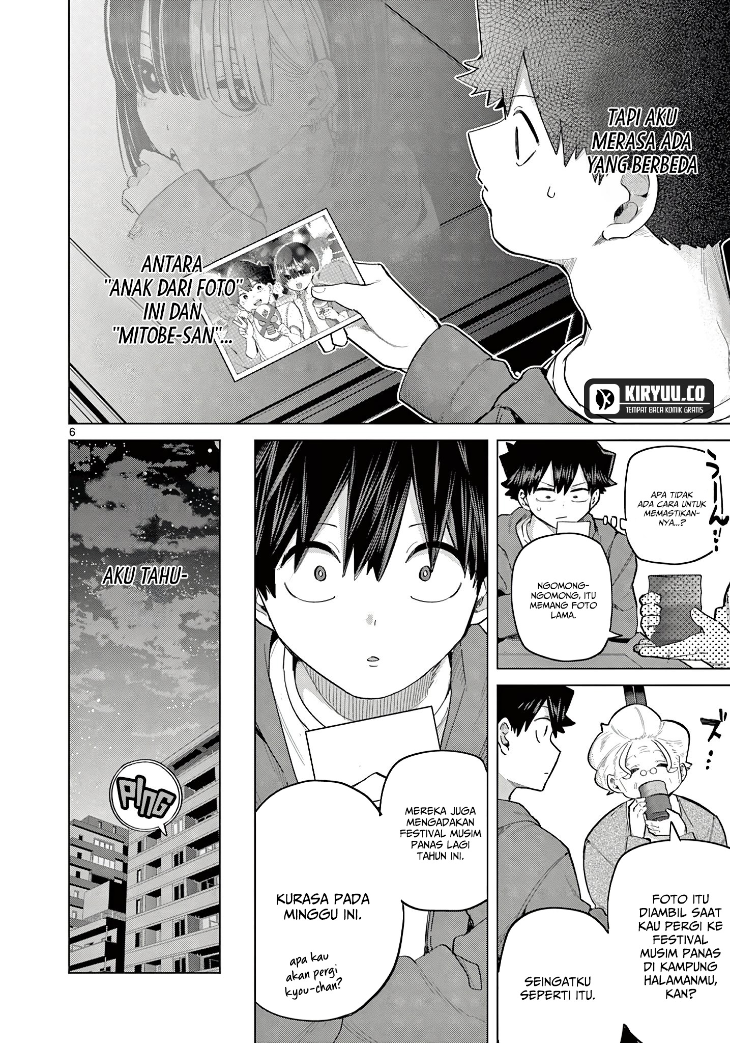 Koibami Shoujo Chapter 19 Gambar 7