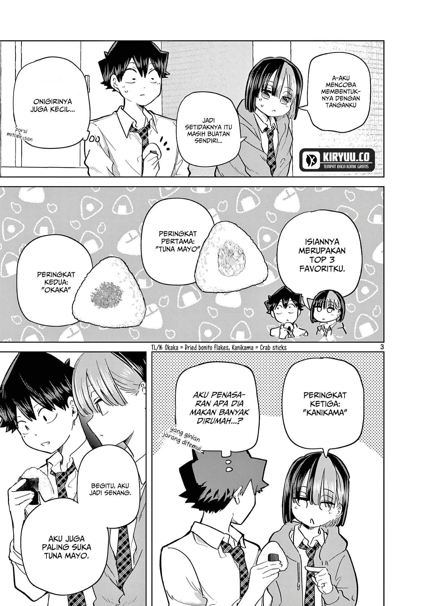 Koibami Shoujo Chapter 20.5 Gambar 4