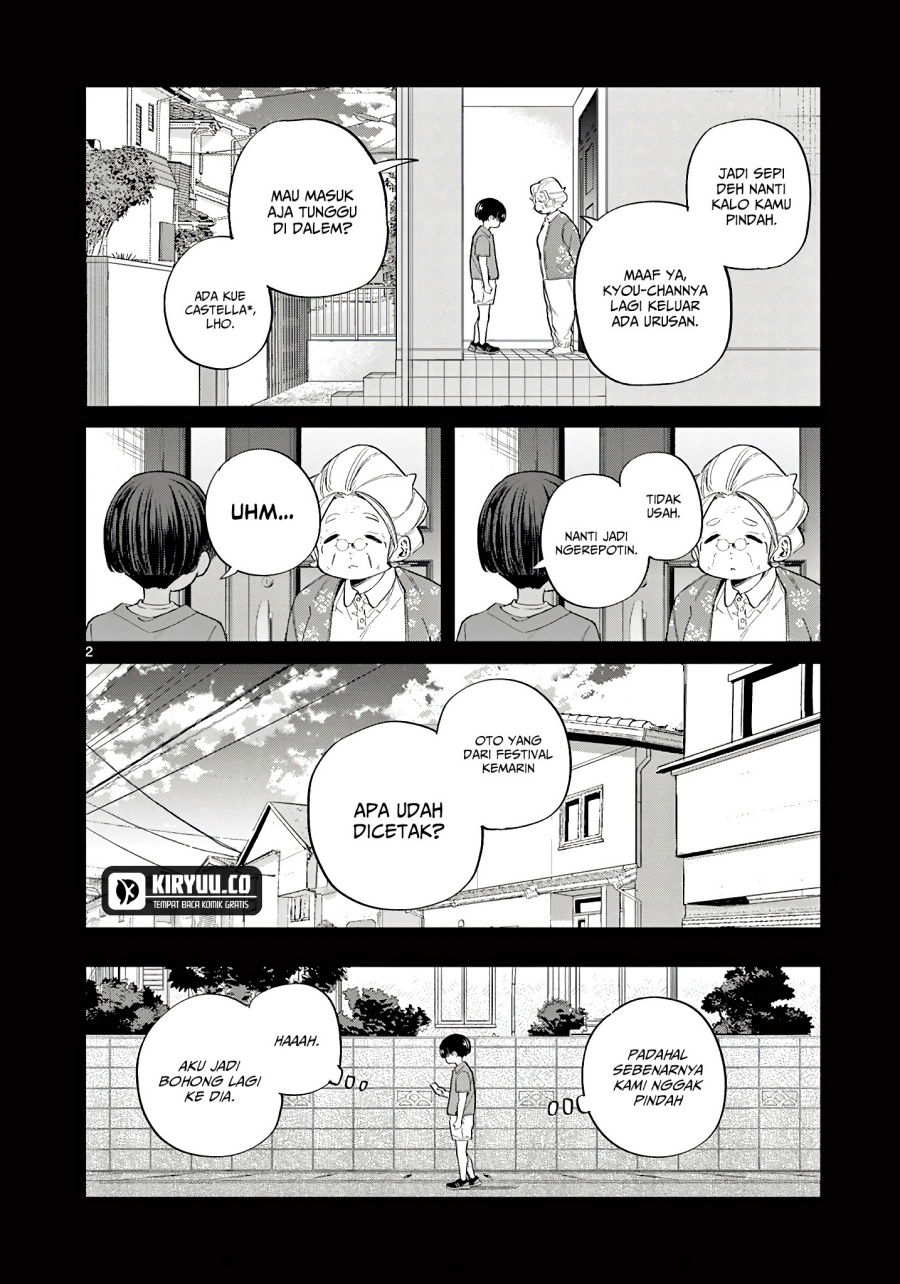 Koibami Shoujo Chapter 22 Gambar 3