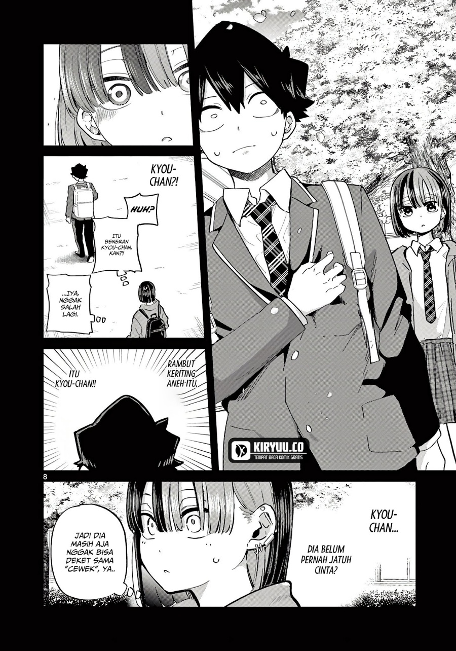 Koibami Shoujo Chapter 22 Gambar 9