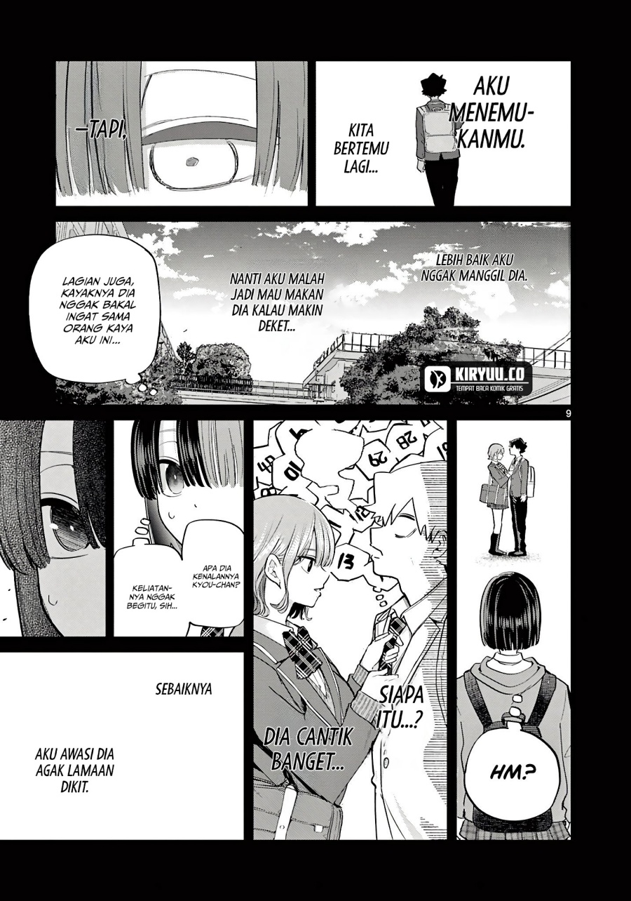 Koibami Shoujo Chapter 22 Gambar 10