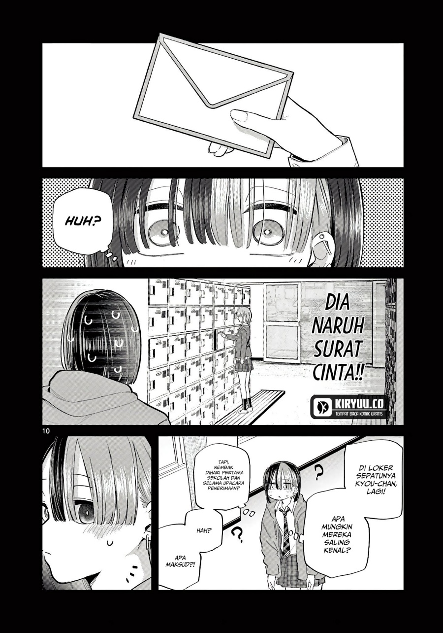Koibami Shoujo Chapter 22 Gambar 11