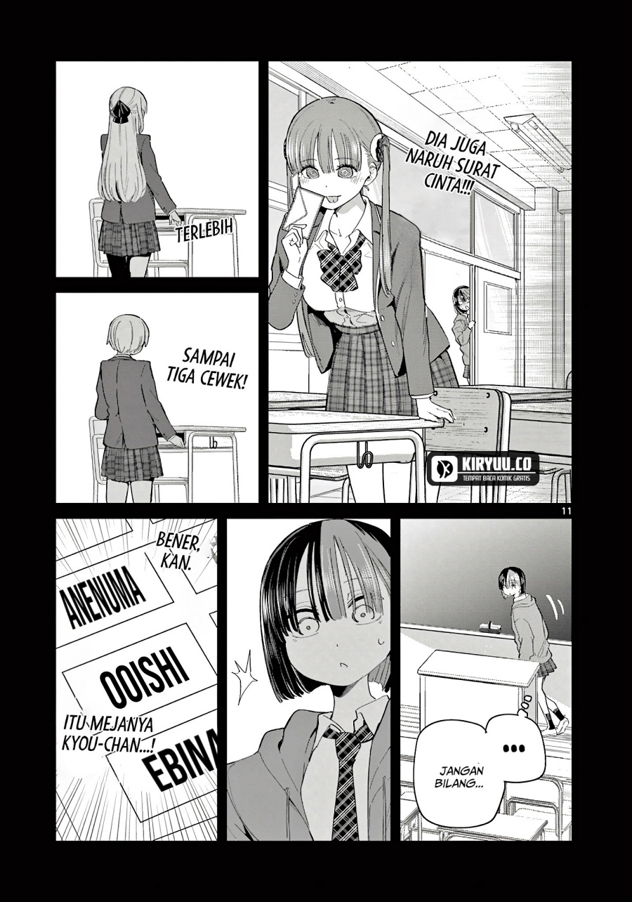 Koibami Shoujo Chapter 22 Gambar 12