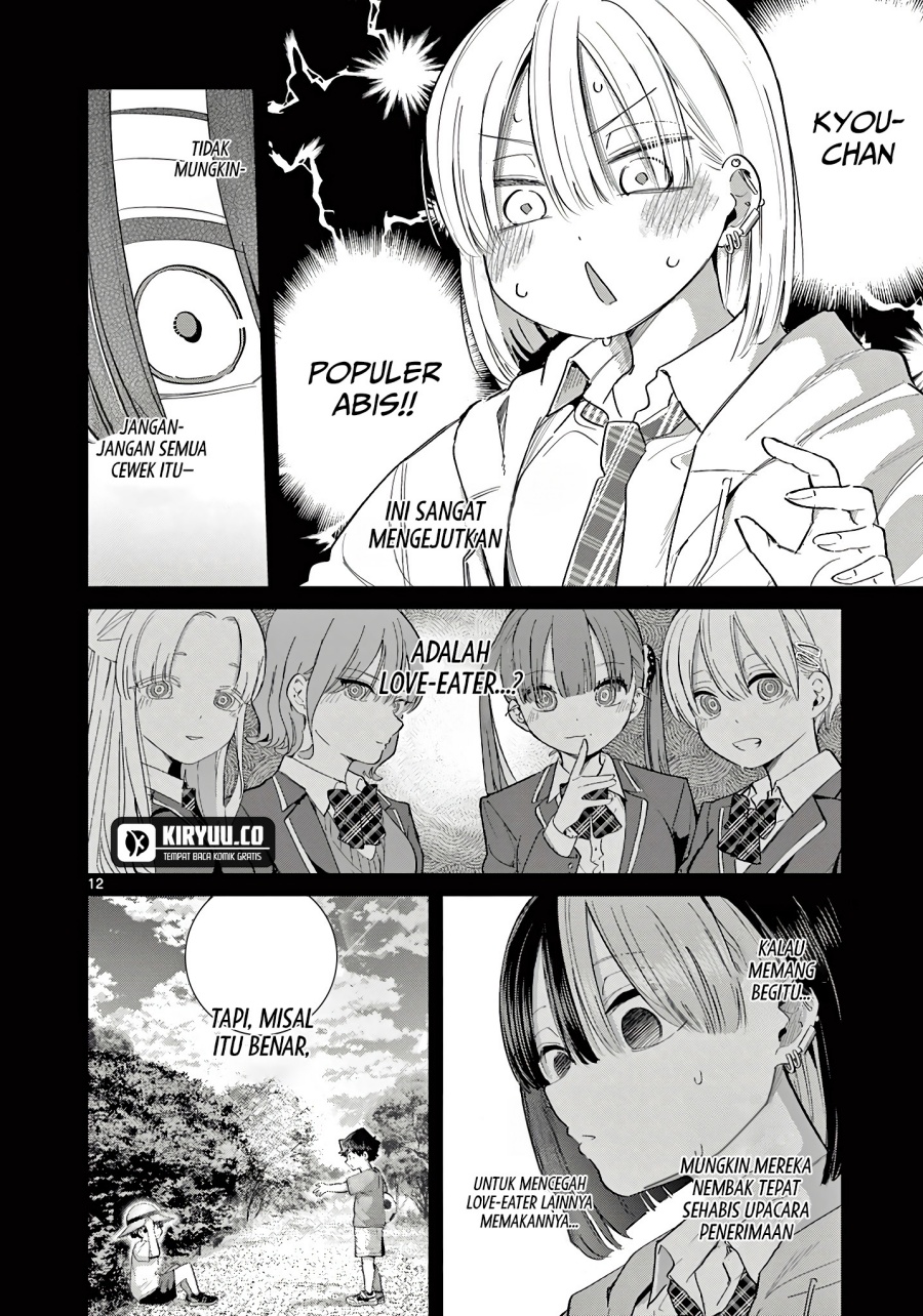 Koibami Shoujo Chapter 22 Gambar 13