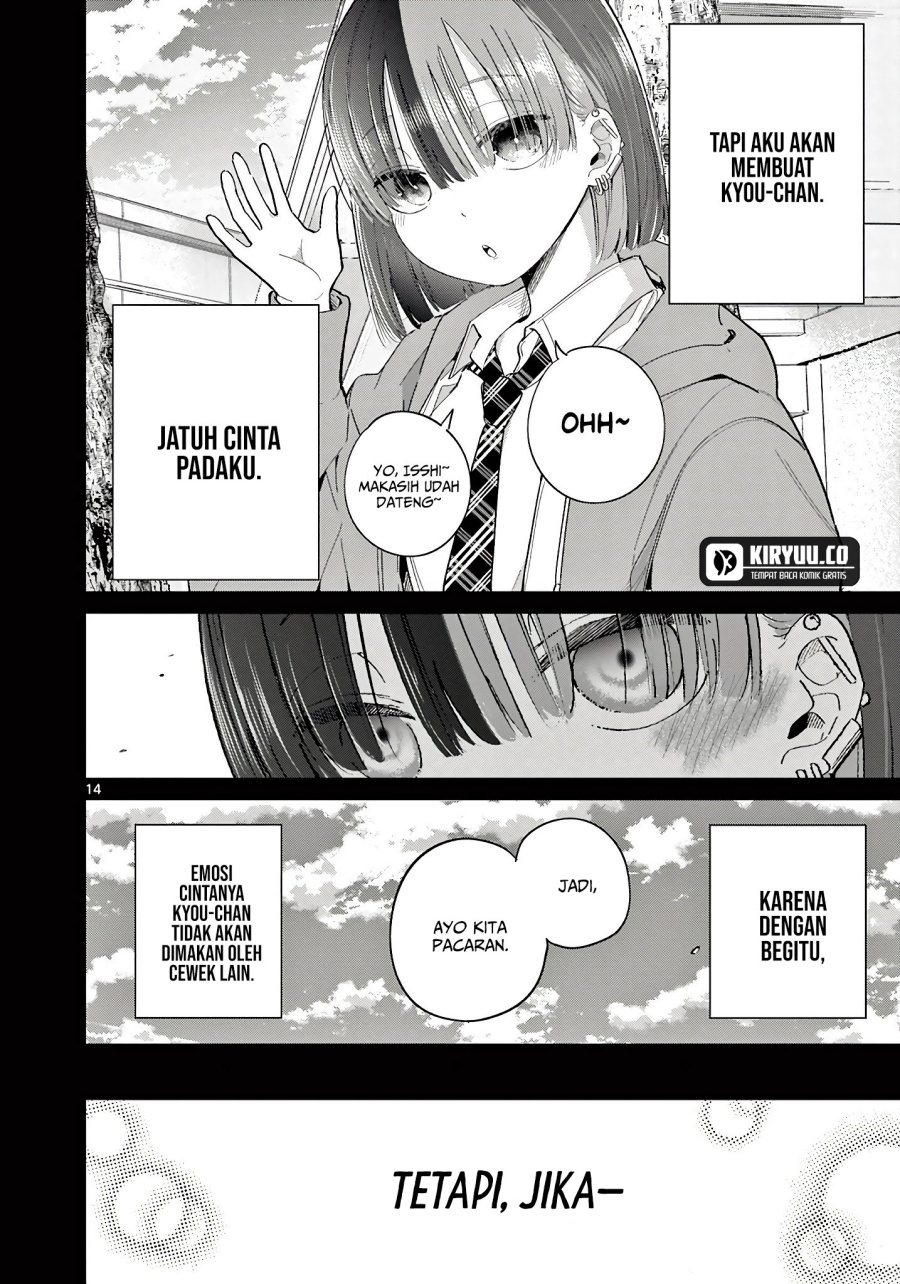 Koibami Shoujo Chapter 22 Gambar 15