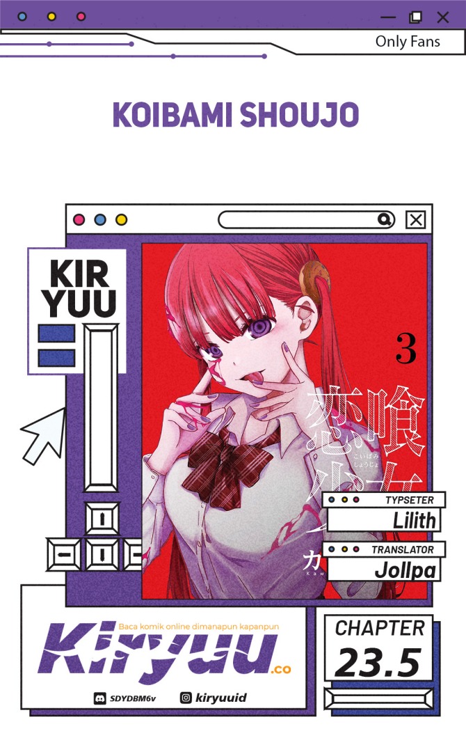 Koibami Shoujo Chapter 23.5 Gambar 1
