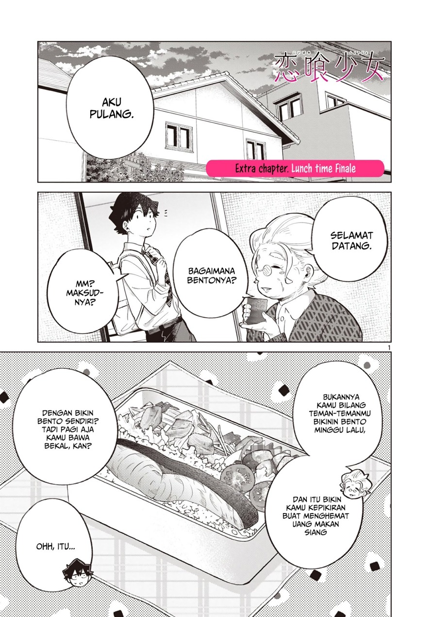 Koibami Shoujo Chapter 23.5 Gambar 2