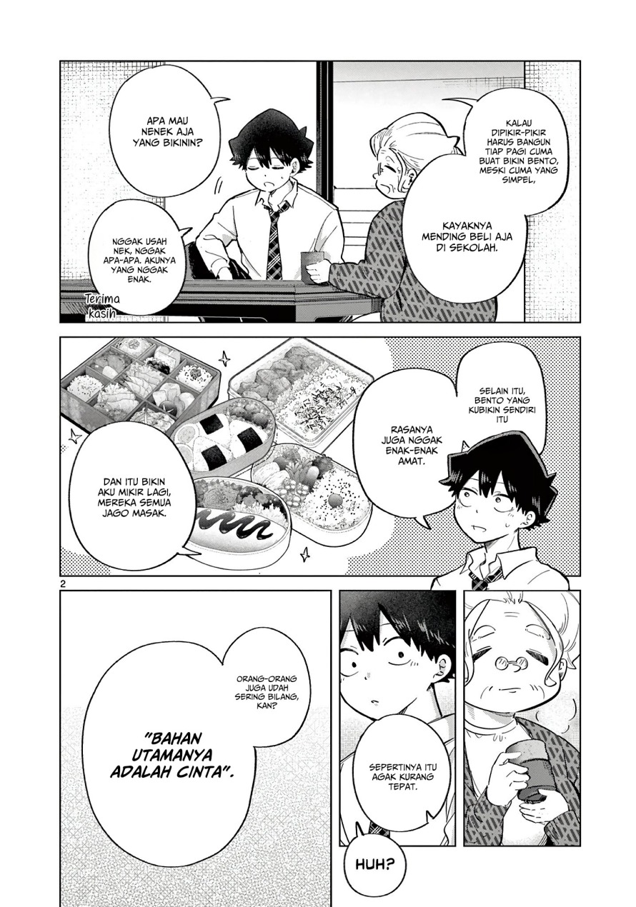 Koibami Shoujo Chapter 23.5 Gambar 3