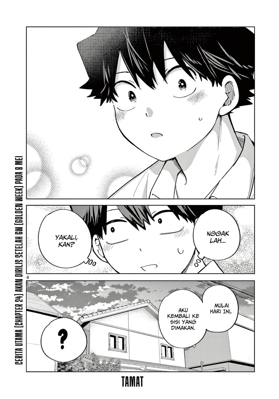 Koibami Shoujo Chapter 23.5 Gambar 5