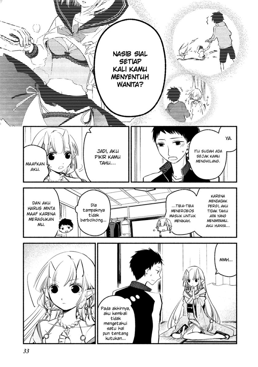 Koibito wa Oni no Hime Chapter 02 Gambar 6