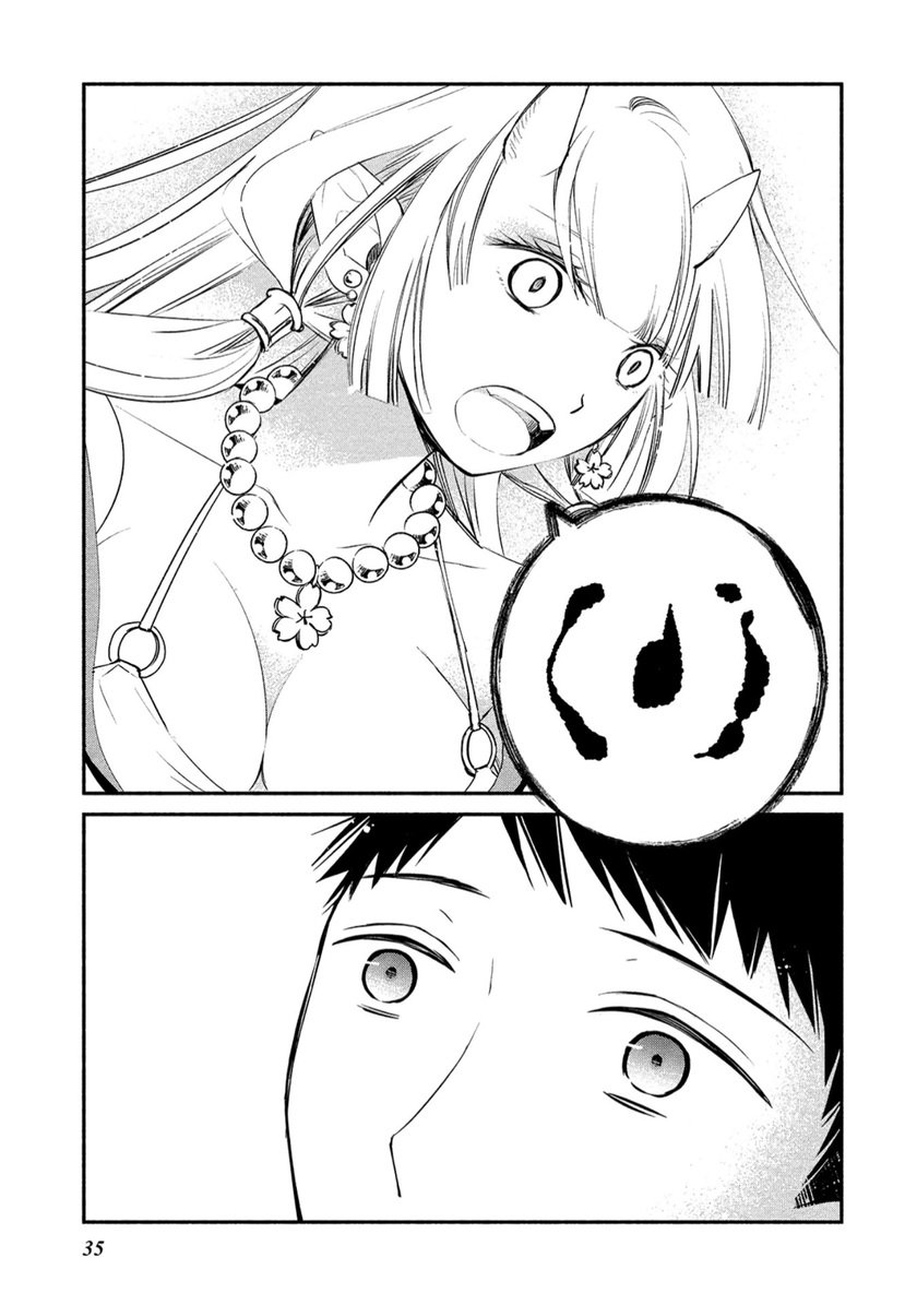 Koibito wa Oni no Hime Chapter 02 Gambar 8