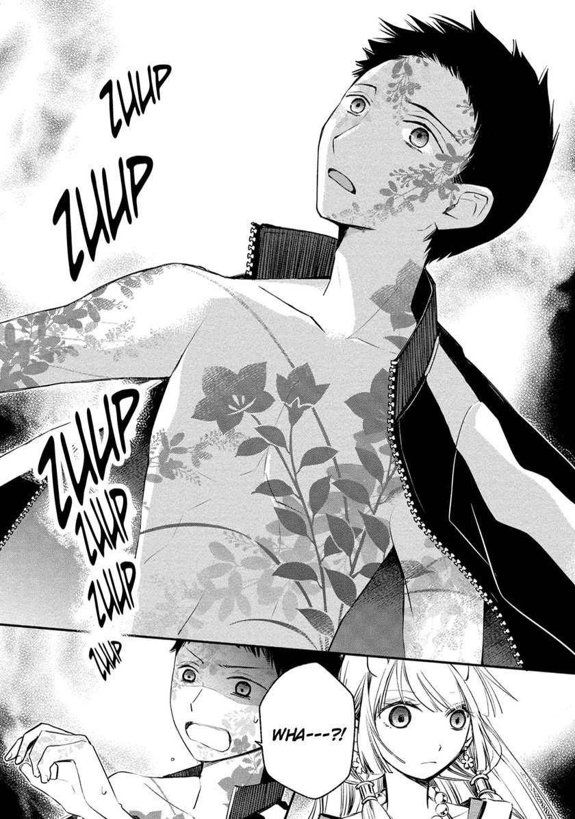 Koibito wa Oni no Hime Chapter 02 Gambar 9