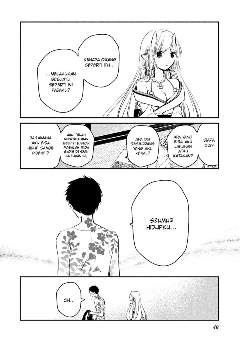 Koibito wa Oni no Hime Chapter 02 Gambar 13