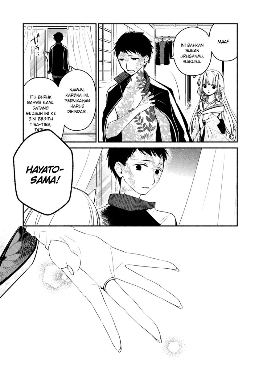 Koibito wa Oni no Hime Chapter 02 Gambar 14