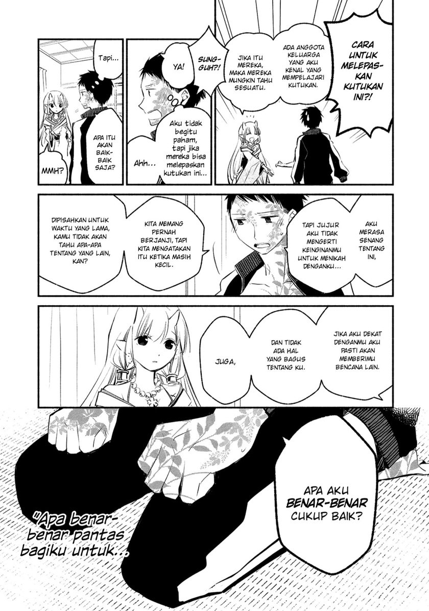 Koibito wa Oni no Hime Chapter 02 Gambar 16