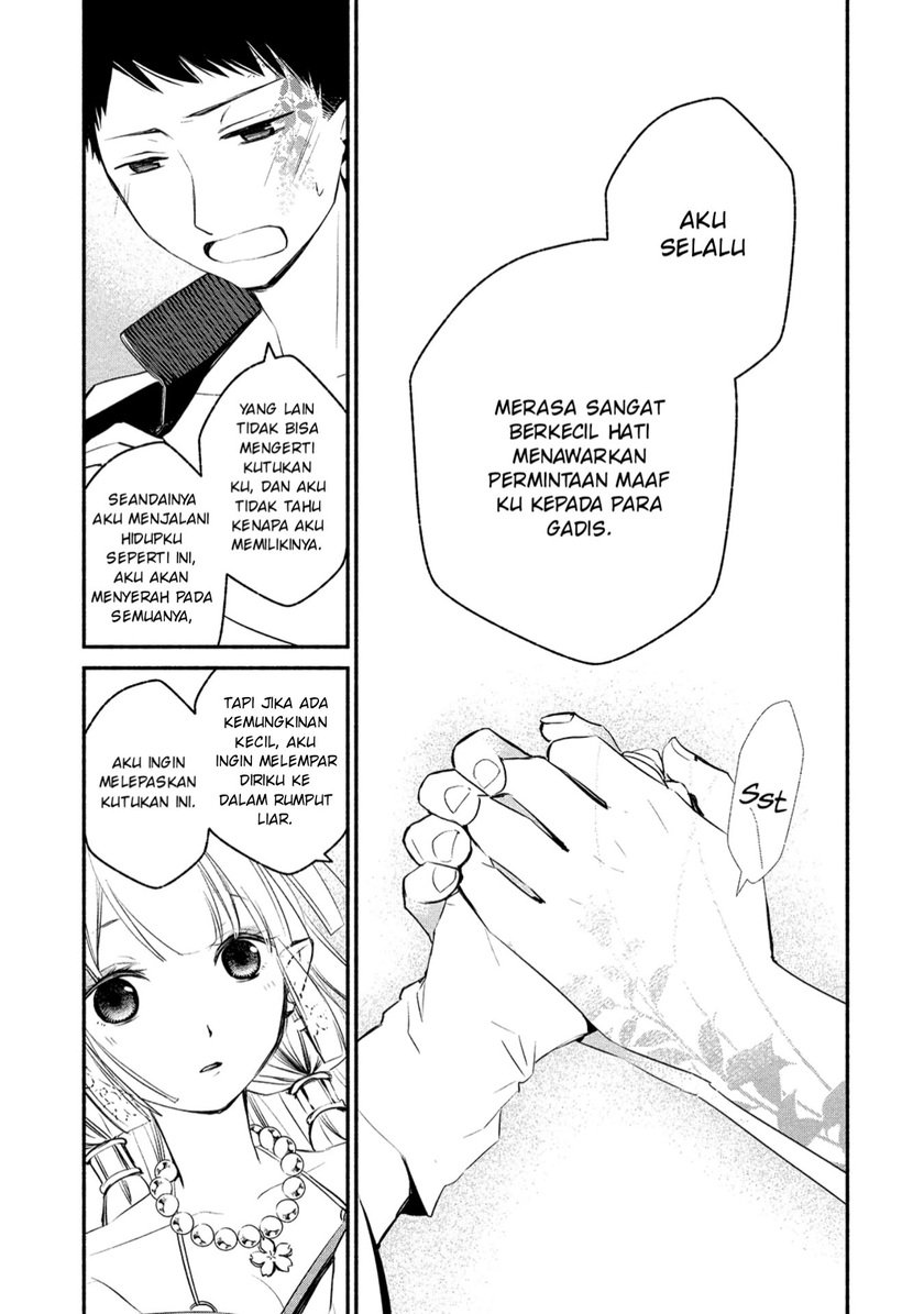 Koibito wa Oni no Hime Chapter 02 Gambar 20