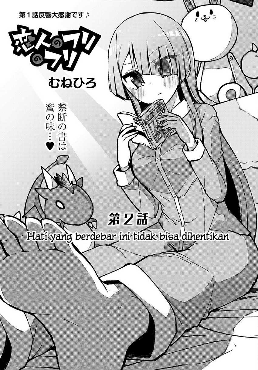 Koibito no Furi no Furi Chapter 02 Gambar 3