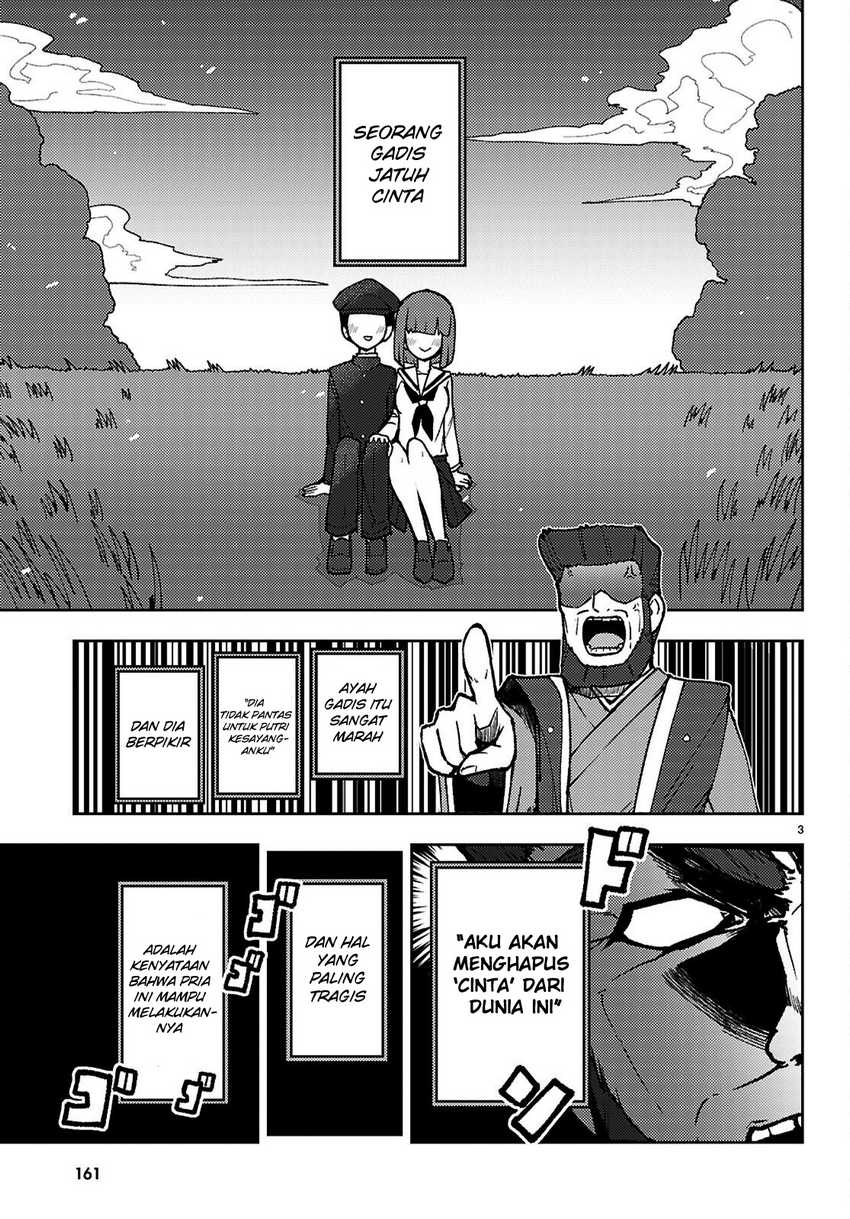 Koibito no Furi no Furi Chapter 02 Gambar 4