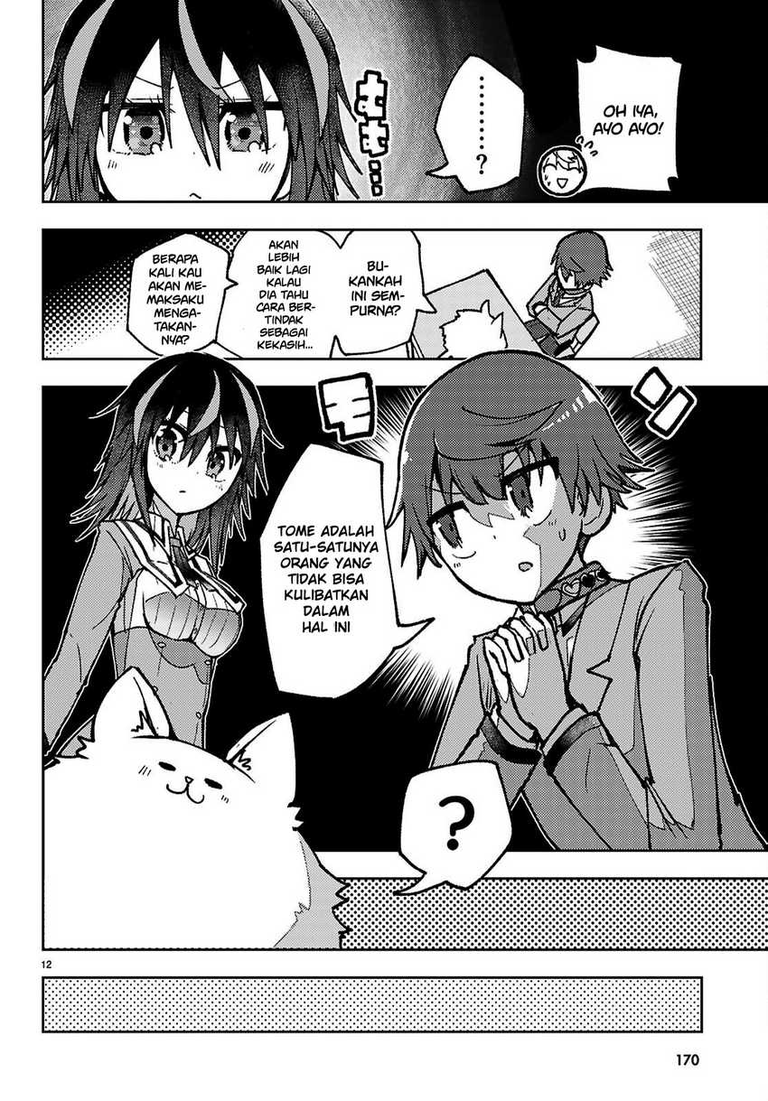 Koibito no Furi no Furi Chapter 02 Gambar 13