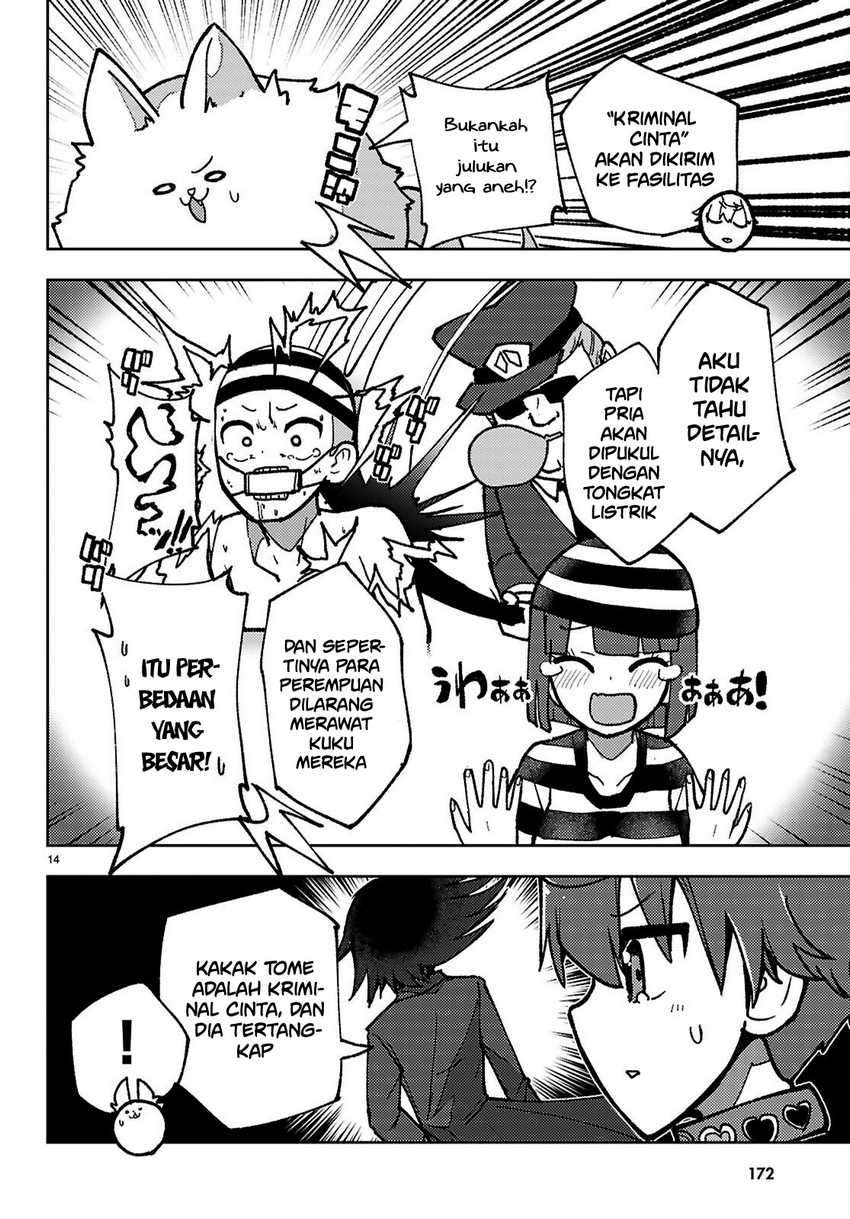 Koibito no Furi no Furi Chapter 02 Gambar 15