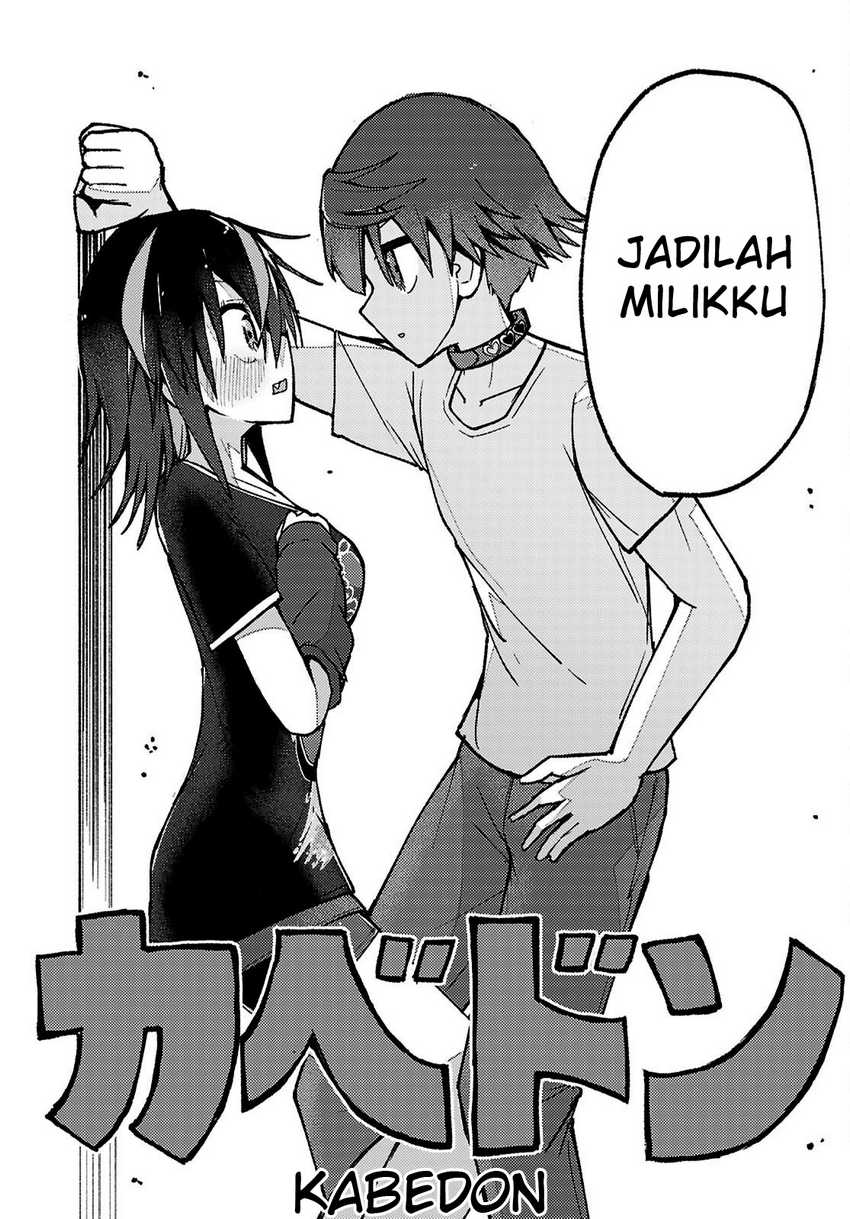 Koibito no Furi no Furi Chapter 02 Gambar 28