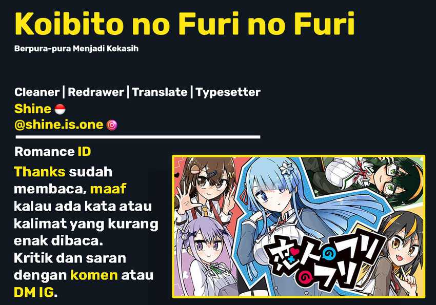 Koibito no Furi no Furi Chapter 02 Gambar 36