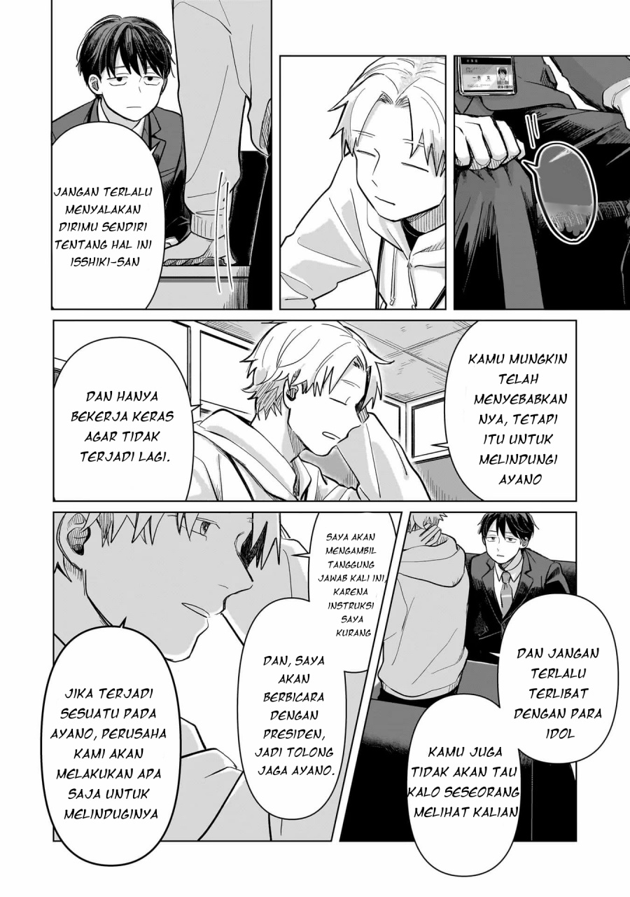 Koibumi to 13-sai no Joyuu Chapter 03 Gambar 12