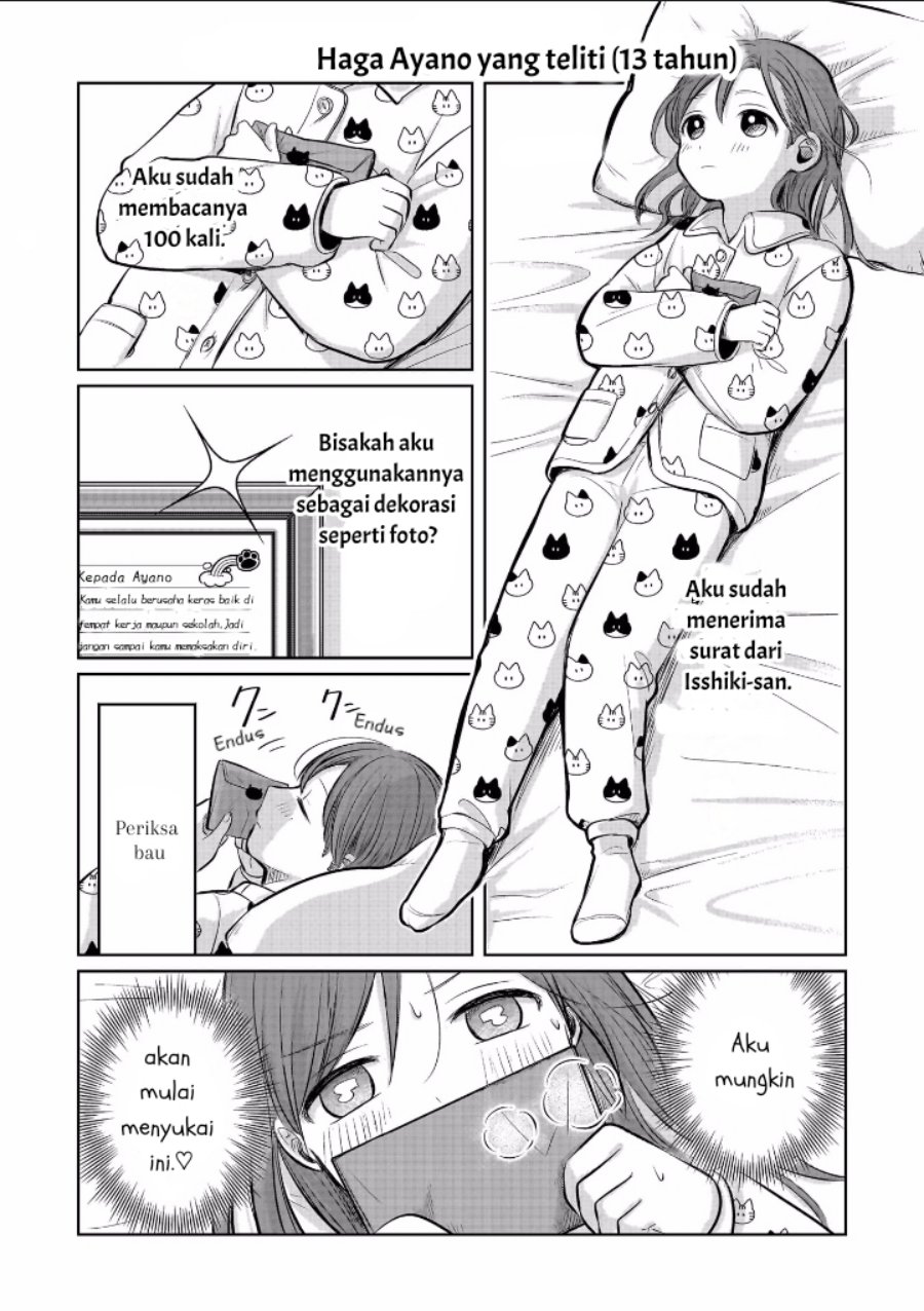 Koibumi to 13-sai no Joyuu Chapter 05.5 Gambar 2