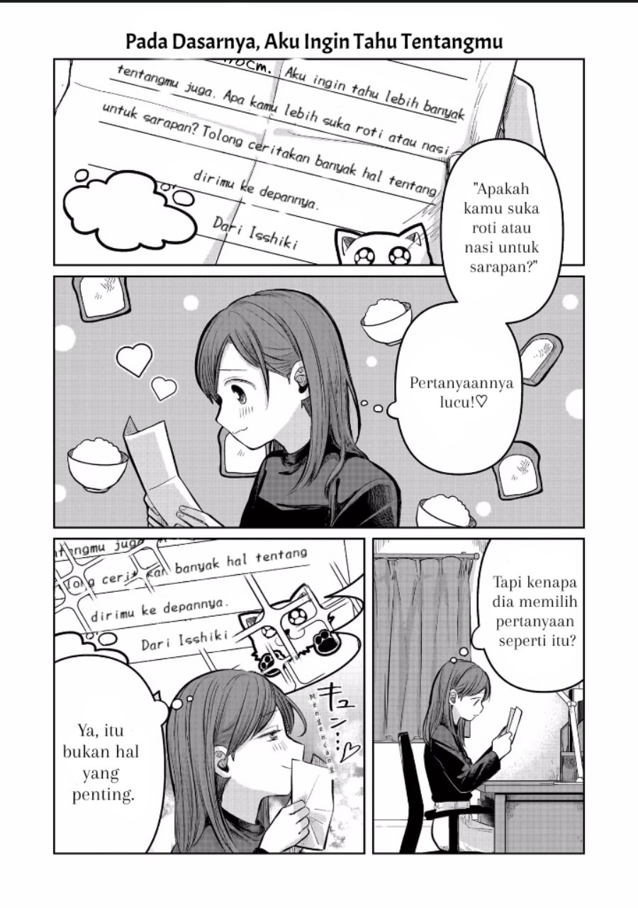 Koibumi to 13-sai no Joyuu Chapter 05.5 Gambar 3