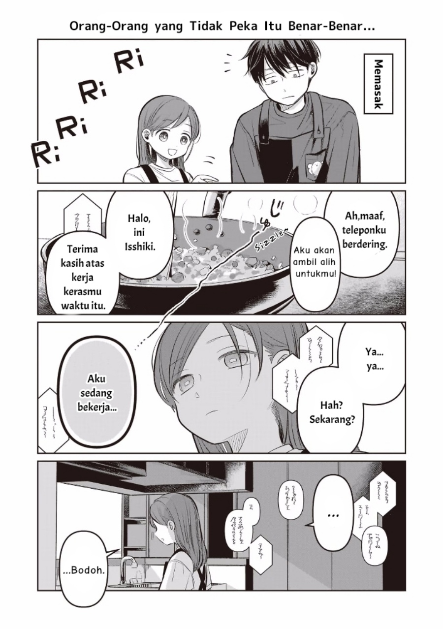 Koibumi to 13-sai no Joyuu Chapter 07.5 Gambar 3