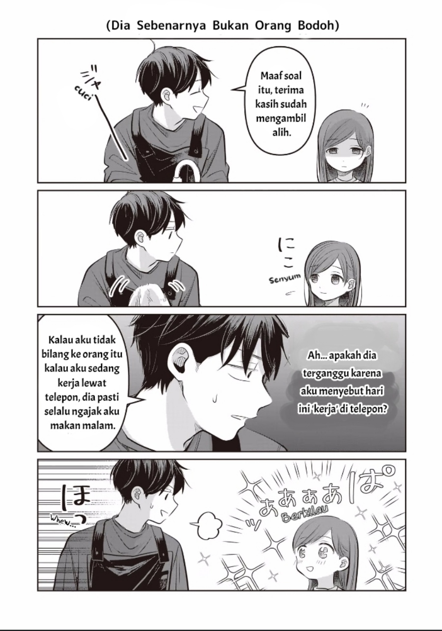 Koibumi to 13-sai no Joyuu Chapter 07.5 Gambar 4