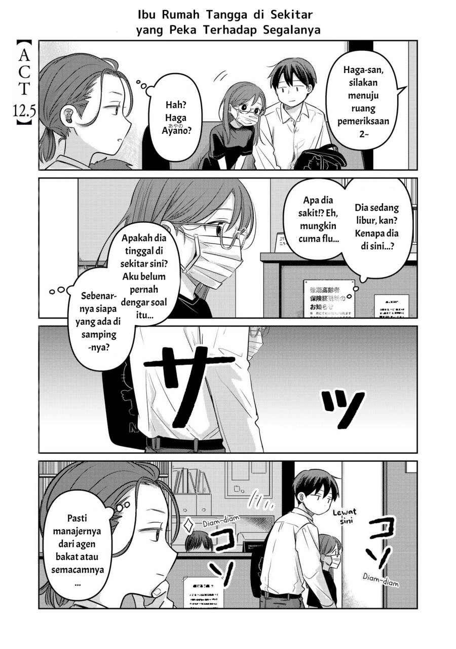 Koibumi to 13-sai no Joyuu Chapter 12.5 Gambar 1