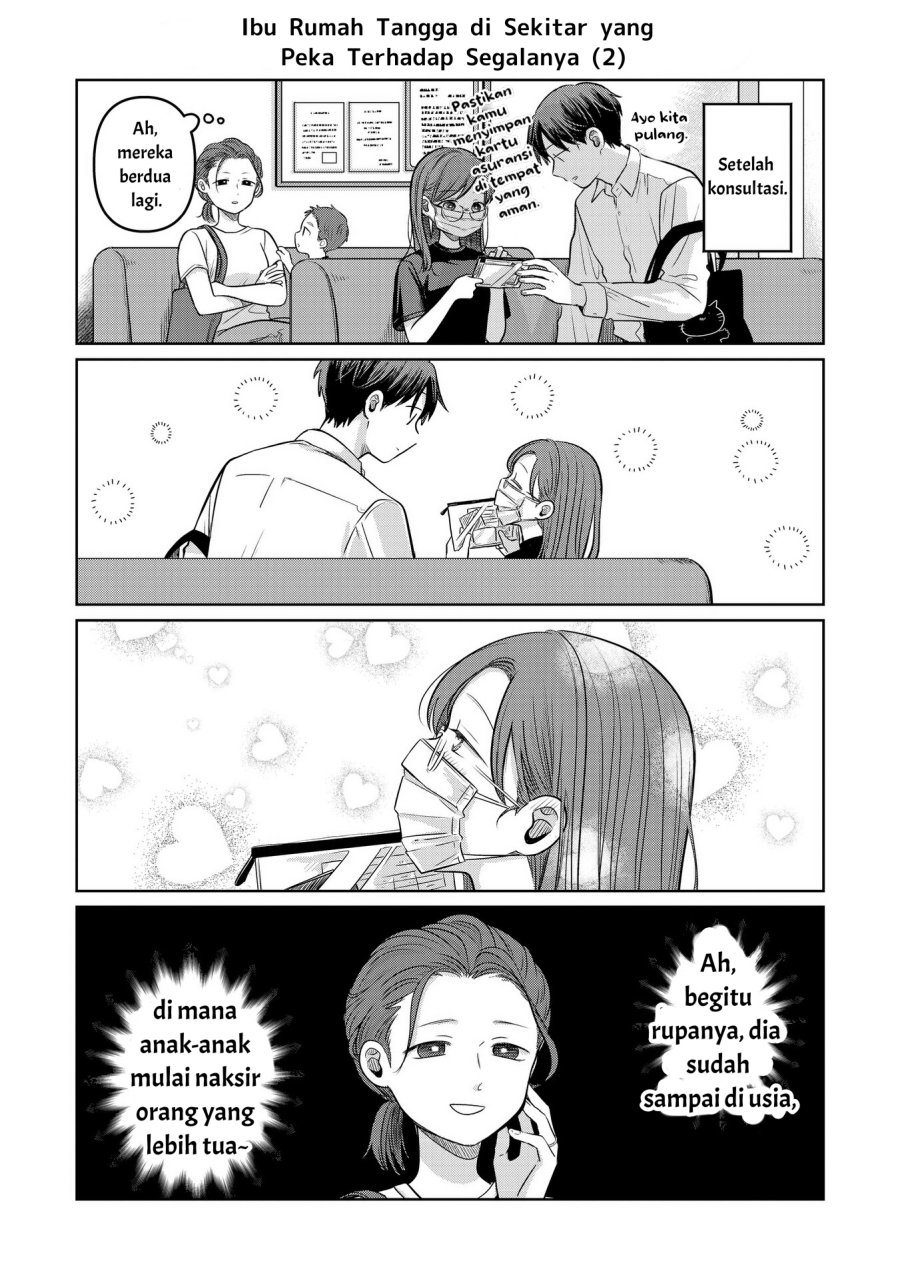 Koibumi to 13-sai no Joyuu Chapter 12.5 Gambar 2