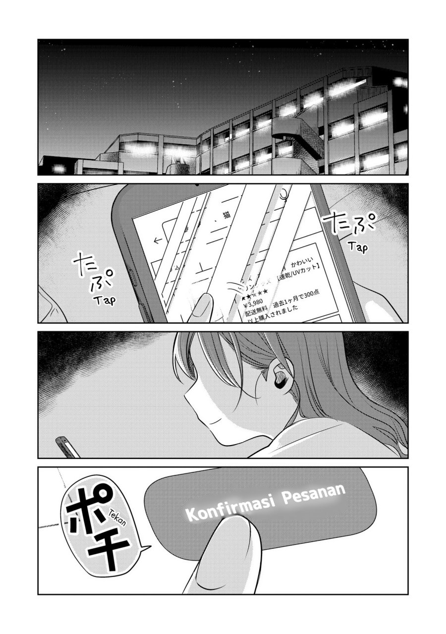 Koibumi to 13-sai no Joyuu Chapter 14 Gambar 1