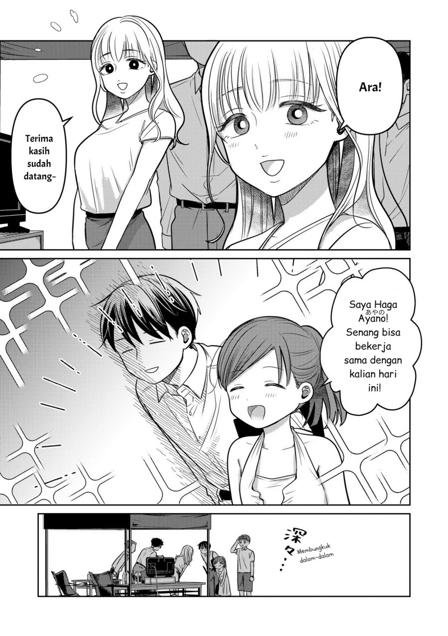 Koibumi to 13-sai no Joyuu Chapter 14 Gambar 9
