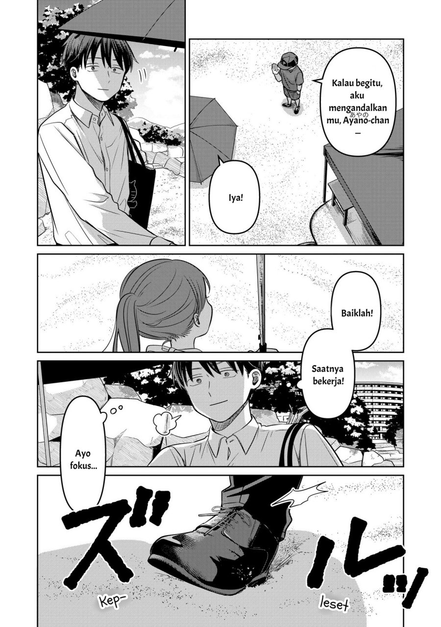 Koibumi to 13-sai no Joyuu Chapter 14 Gambar 10