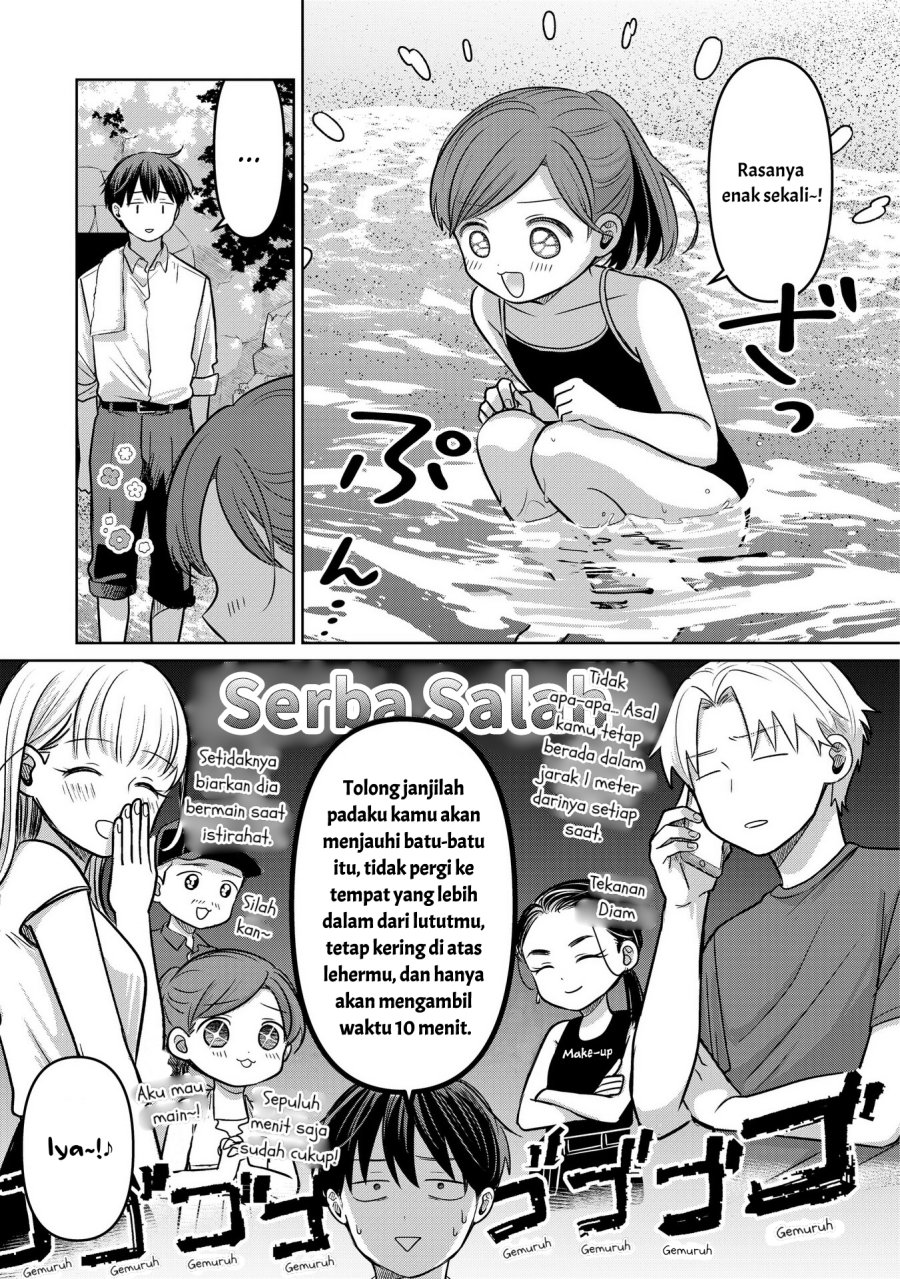 Koibumi to 13-sai no Joyuu Chapter 14 Gambar 21