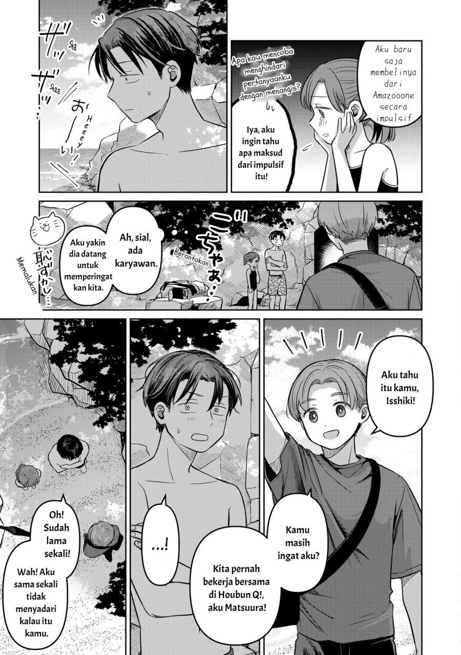 Koibumi to 13-sai no Joyuu Chapter 14 Gambar 27
