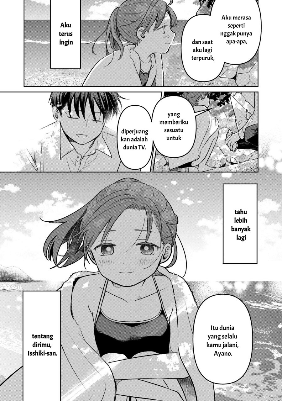 Koibumi to 13-sai no Joyuu Chapter 14 Gambar 33